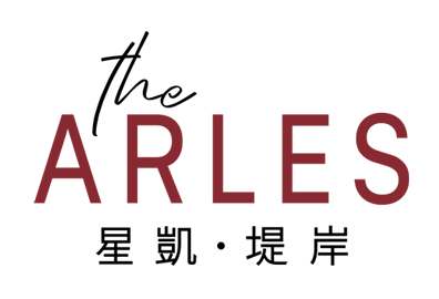 星凱‧堤岸 The ARLES 沙田坳背灣街1號 發展商:中洲置業